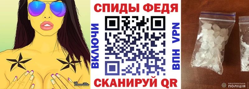 Амфетамин VHQ кракен как войти Карабаш купить