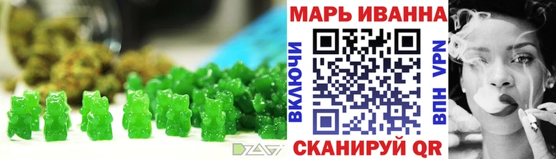 Cannafood марихуана  Карабаш 