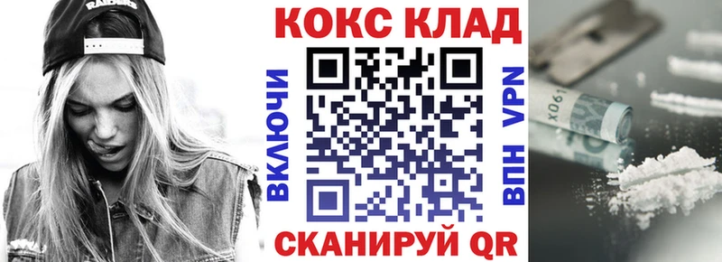 OMG как зайти  Карабаш  КОКАИН 98% 
