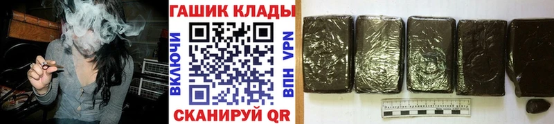 KRAKEN вход  Карабаш  Гашиш AMNESIA HAZE  купить  сайты 