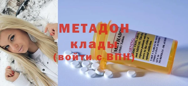 2c-b Алексеевка
