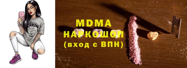 гашишное масло Алзамай