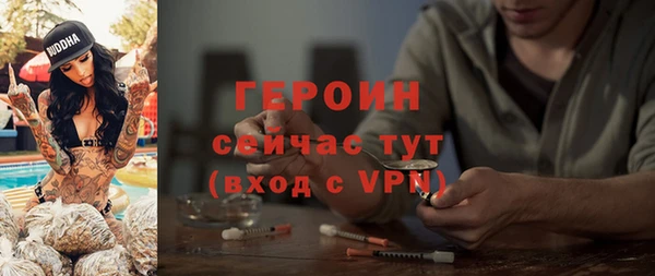 прущий лед Ростов