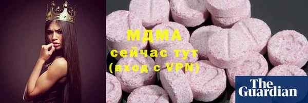 2c-b Алексеевка