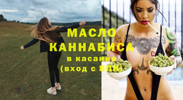 2c-b Алексеевка