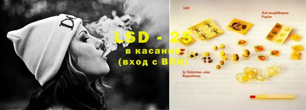 2c-b Алексеевка