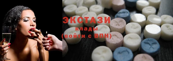 гашишное масло Алзамай