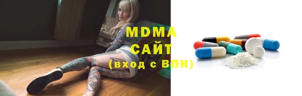 2c-b Алексеевка