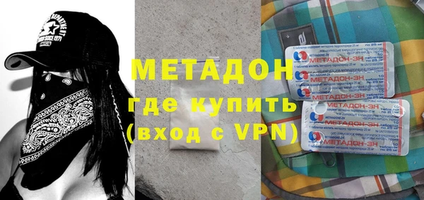 кристаллы Алексин