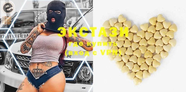 2c-b Алексеевка