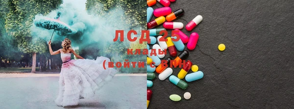 меф Россошь