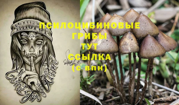 гашишное масло Алзамай