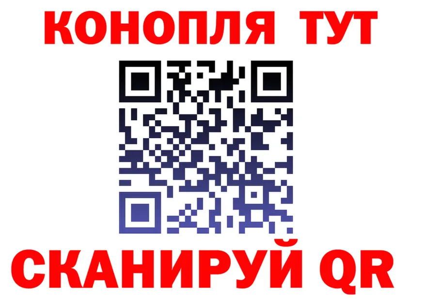 Названия наркотиков это формула Карабаш