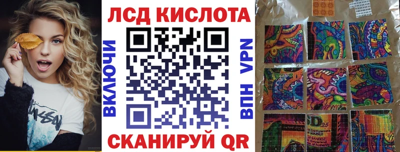 Марки N-bome 1500мкг Карабаш