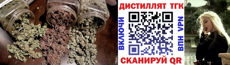 блэк спрут как зайти  Карабаш  Дистиллят ТГК Wax 