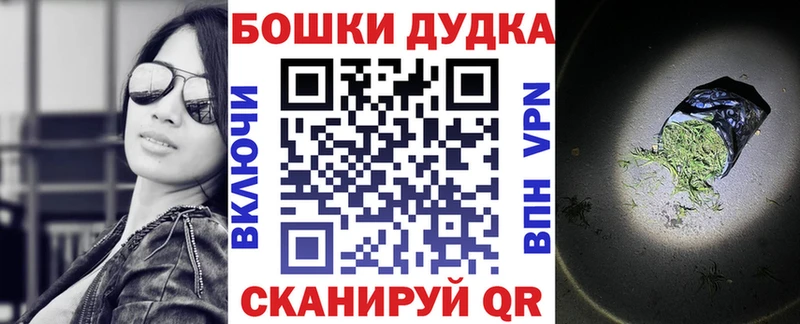 это какой сайт Карабаш МАРИХУАНА THC 21% что такое наркотик